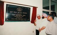 School Inauguration By Capt. Amrinder Singh